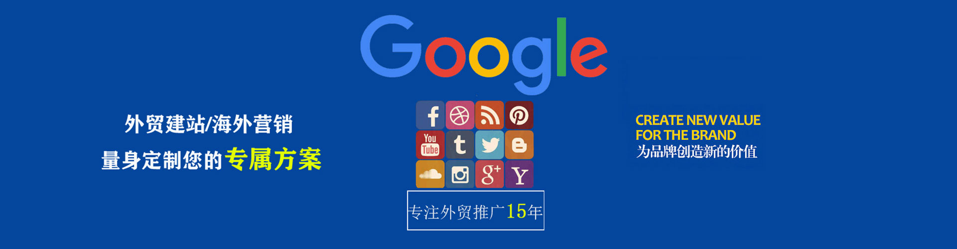 广饶知乎信息流